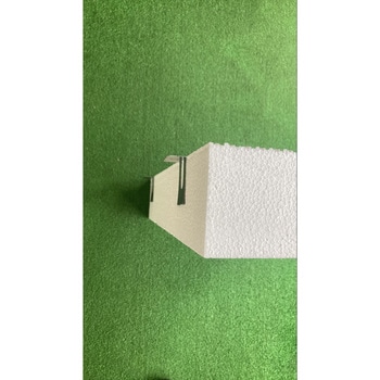 床下断熱材 差込金具 - 一村産業