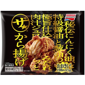 冷凍]味の素冷凍食品 ザ☆から揚げ 270g 1箱(270g×15個) 味の素 【通販モノタロウ】