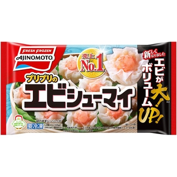 [冷凍]味の素冷凍食品 プリプリのエビシューマイ 168g 味の素
