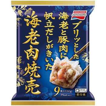 [冷凍] 味の素 海老肉焼売  243g 味の素