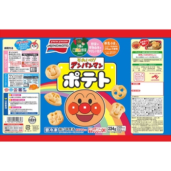 [冷凍食品] 味の素 それいけ アンパンマンポテト 234g 味の素