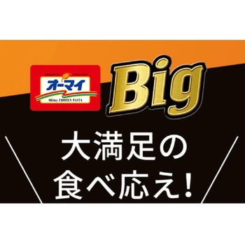 [冷凍食品] オーマイ Big 超にんにくペペロンチーノ 340g ニップン