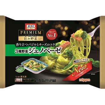[冷凍食品] オーマイ プレミアム 彩々野菜 3種野菜ジェノベーゼ 260g ニップン