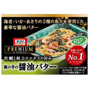 [冷凍食品] オーマイ プレミアム 海の幸の醤油バター 270g ニップン