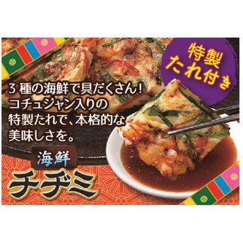 [冷凍食品] ニップン 海鮮チヂミ 200g ニップン