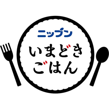 [冷凍食品] ニップン いまどきごはん タコライス 300g ニップン