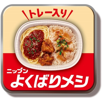 [冷凍食品] ニップン よくばりメシ スタミナ肉コンボ 380g ニップン