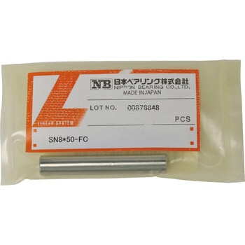 SN8-50-FC CVtg SN(E|) NB({xAO) 37473807