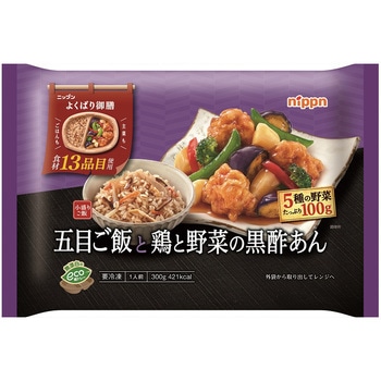[冷凍食品]ニップン よくばり御膳 五目ご飯と鶏と野菜の黒酢あん 300g ニップン