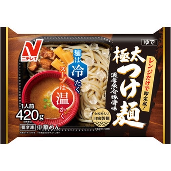 キンレイ みそ煮込みうどん ほろ苦く 1人前×12食入り（冷凍食品）