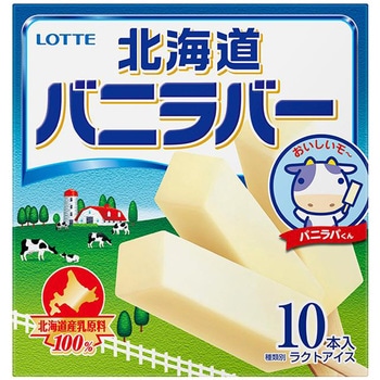 [冷凍] ロッテ バニラバー北海道 450ml ロッテ