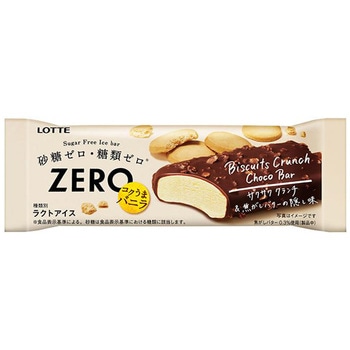 [冷凍] ロッテ ZERO ビスケットクランチチョコバー 75ml ロッテ