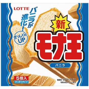 [冷凍] ロッテ モナ王 マルチ バニラ 500ml ロッテ
