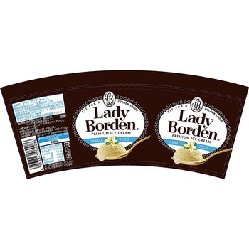 [冷凍]ロッテ レディーボーデン パイント バニラ 470ml ロッテ