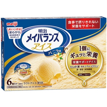[冷凍] 明治 メイバランスアイスバニラ マルチ 480ml 明治(乳業)
