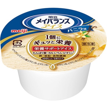 [冷凍] 明治 メイバランスアイスバニラ マルチ 480ml 明治(乳業)