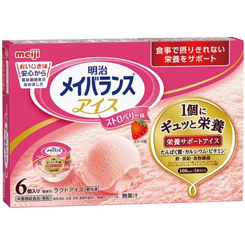 [冷凍] 明治 メイバランスアイスストロベリー マルチ 480ml 明治(乳業)