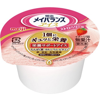 [冷凍] 明治 メイバランスアイスストロベリー マルチ 480ml - 明治(乳業)