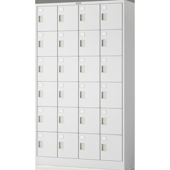 TZ型防錆強化シューズケース TRUSCO