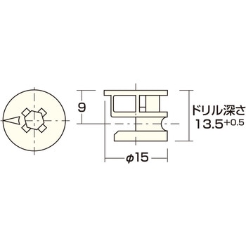 ミニフィクス 15ケーシング アイワ金属