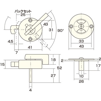 引戸用WCロック アイワ金属