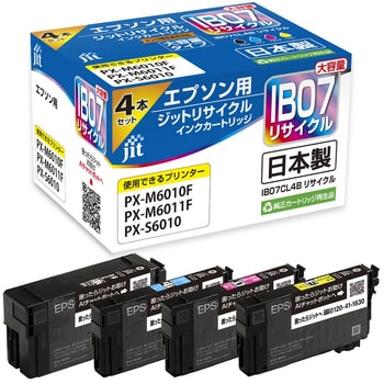 EPSON インクカートリッジ IB07CL4B 【純正品】　1個