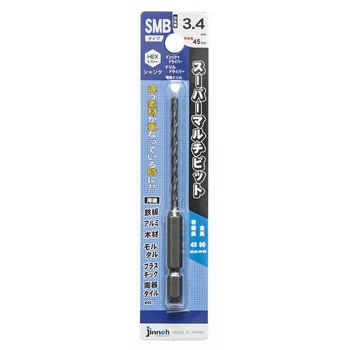 スーパーマルチビット SMBタイプ 神王工業