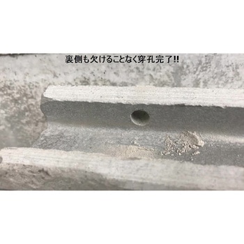 充電クロスドリル PC板用 JCPタイプ 神王工業