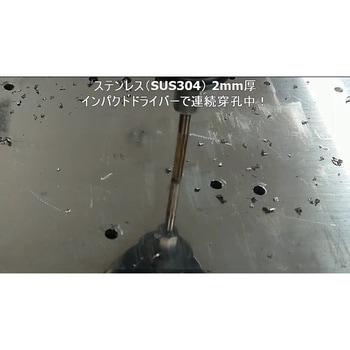 ステンレスドリル ショートタイプ(六角軸)TCHSタイプ 神王工業