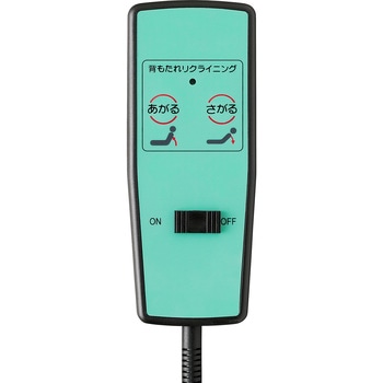 折りたたみ電動リクライニングベッド アイリスオーヤマ