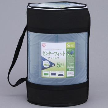 センターフィットマットレス アイリスオーヤマ