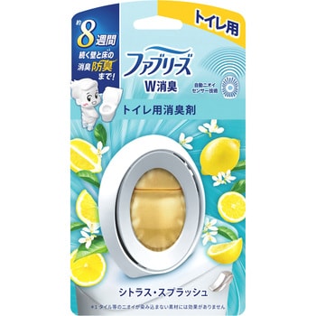 ファブリーズW消臭 トイレ用消臭剤 P&G 置き型消臭・芳香剤 【通販