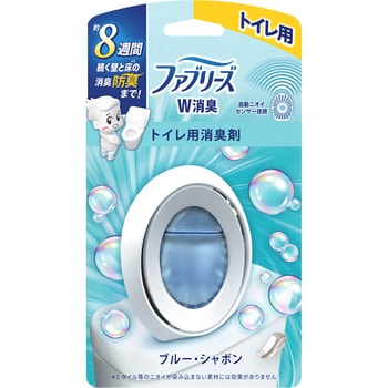 ファブリーズW消臭 トイレ用消臭剤 P&G 置き型消臭・芳香剤 【通販