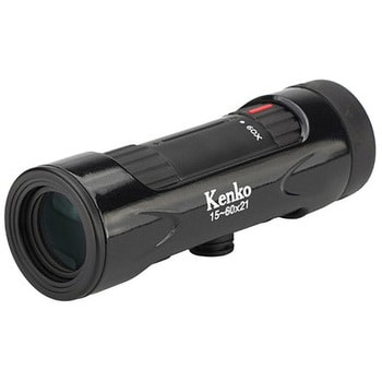 楽天市場】◎Kenko ケンコー コンパクト60倍ズーム 単眼鏡[高