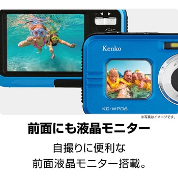 【新品】ケンコー防水デジタルカメラ KC-WP06 防水デジタルカメラ KC-WP06 | ケンコー・トキナー