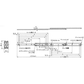 フルトラベル 引抜きタイプ 固定式スプリングストッパー付 ロック機構 Fyh 日本ピローブロック スライドレール 通販モノタロウ D222 12a