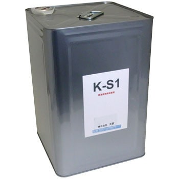 K-S1 �R�đ��i��(�f�B�[�[���G���W���p/�y��) ��q 37559961