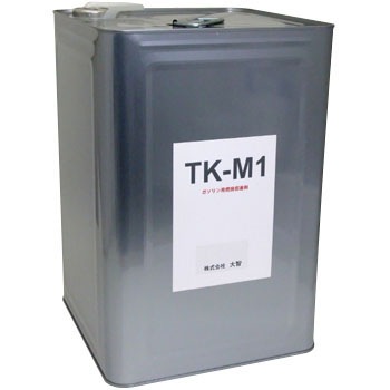 TK-M1 Rđi(K\GWp/K\) q 37559986