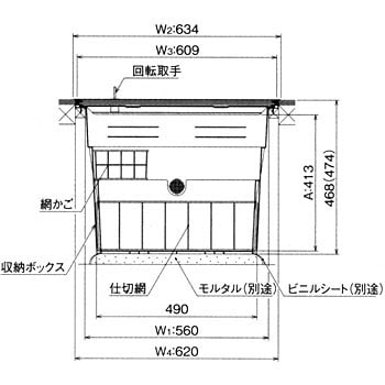 床下収納庫