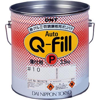 #10 SEA~EhK|p|pe I[gQtBP(tp) DNT({h) 37562761