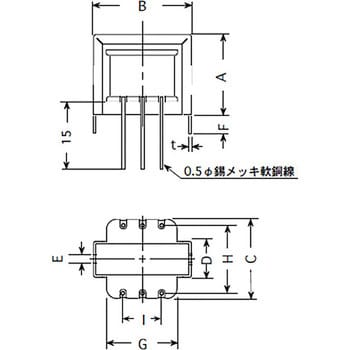 ST-75P トランジスタ用小型トランス 1台 橋本電気(SANSUI) 【通販