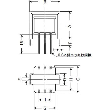 トランジスタ用小型トランス 橋本電気(SANSUI)