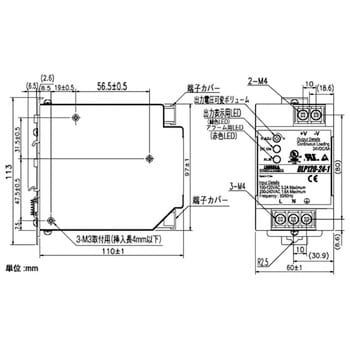 FA用DINレール取り付け AC-DC電源 DLPシリーズ TDKラムダ スイッチング電源 【通販モノタロウ】