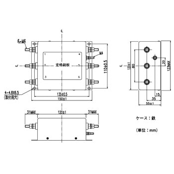 MBS-1330-33 ノイズフィルター MBSシリーズ 1台 TDKラムダ