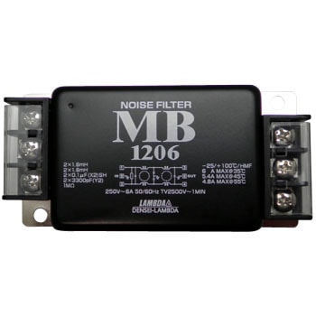 MB1330 ノイズフィルター MBシリーズ 1台 TDKラムダ 【通販モノタロウ】