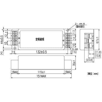 MXB-1230-33 ノイズフィルター MXBシリーズ 1台 TDKラムダ 【通販モノタロウ】