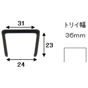 1608 ライン入り(サイドキャップ2個付) 軽トラック用パネルカバーセット 1セット 三田 【通販モノタロウ】