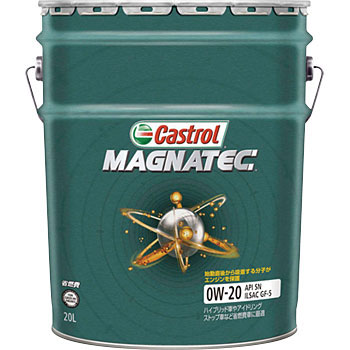 13852 Magnatec  0W-20 SP JXg[  37568727