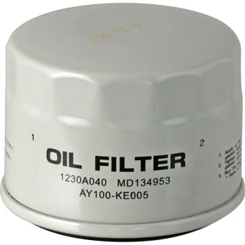 UO-52 ICtB^[ m^E 37569436