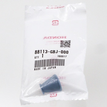 メーカー在庫あり】 53110-GCN-000ZJ ホンダ純正 カバー ハント